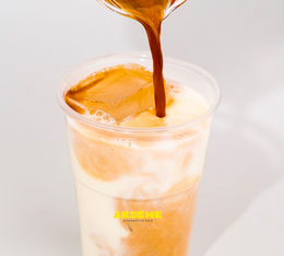cafe glace arsene noisette