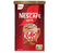 Nescafé - löslicher Kaffee - Kit Kat Latte - 273g